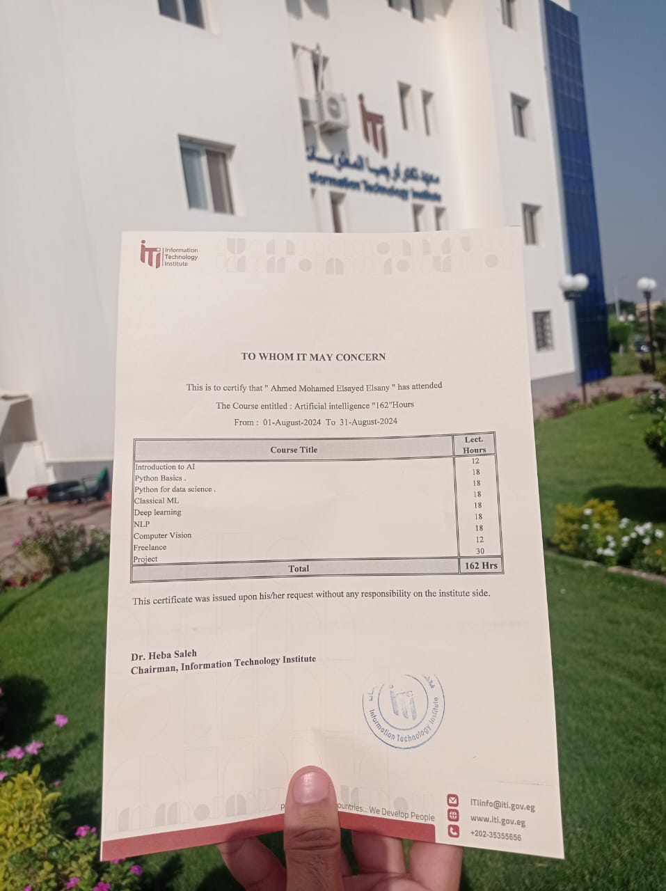 ITI Artificial Intelligence